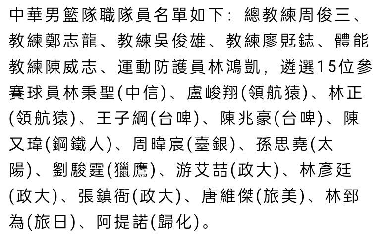 AC米兰本赛季中后卫位置出现人荒，托莫里、佳夫、卡卢卢、克亚尔均遭遇伤病问题，目前克亚尔、18岁小将西米奇、左后卫特奥是米兰中卫位置的可用人选。